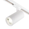 Миниатюра фото трековый однофазный светодиодный светильник escada 20002tra/01led swh | 220svet.ru