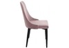 Миниатюра фото стул kora light purple / black | 220svet.ru