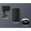 Миниатюра фото комплект трекового светильника ambrella light track system xt6323111 sbk/fr черный песок/белый матовый (a2521, c6323, n6229) | 220svet.ru