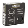 Миниатюра фото встраиваемый светодиодный светильник citilux скалли cld007k5 | 220svet.ru