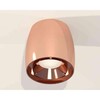 Миниатюра фото комплект накладного светильника ambrella light techno spot xs1144002 ppg золото розовое полированное (c1144, n7035) | 220svet.ru