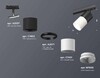 Миниатюра фото комплект трекового светильника ambrella light track system xt (a2537, c7402, a2071, c7401, n7030) xt7401040 | 220svet.ru