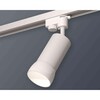 Миниатюра фото комплект трекового светильника ambrella light track system xt6322190 swh/fr белый песок/белый матовый (a2520, c6322, n6258) | 220svet.ru