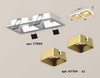 Миниатюра фото комплект встраиваемого светильника ambrella light techno spot xc (c7905, n7704) xc7905004 | 220svet.ru