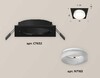 Миниатюра фото комплект встраиваемого светильника ambrella light techno spot xc (c7632, n7165) xc7632044 | 220svet.ru