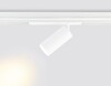 Миниатюра фото трековый светодиодный светильник ambrella light track system magnetic 220v gl1231 | 220svet.ru