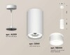 Миниатюра фото комплект подвесного светильника ambrella light techno spot xp (a2331, c8161, n8444) xp8161026 | 220svet.ru