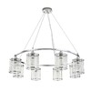 Миниатюра фото подвесная люстра indigo dante 13022/8p chrome v000408 | 220svet.ru