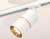 Миниатюра фото комплект трекового светильника ambrella light track system xt (a2536, c7401, a2072, c7401, n7014) xt7401020 | 220svet.ru