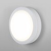 Миниатюра фото уличный настенный светодиодный светильник elektrostandard ltb51 led белый a048710 | 220svet.ru