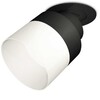 Миниатюра фото комплект встраиваемого спота ambrella light techno spot xm (a2242, a2106, c8102, n8402) xm8102521 | 220svet.ru