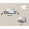 Миниатюра фото комплект встраиваемого светильника ambrella light techno spot xc7631001 swh белый песок (c7631, n7010) | 220svet.ru