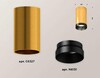 Миниатюра фото комплект потолочного светильника ambrella light techno spot xc (c6327, n6131) xs6327004 | 220svet.ru