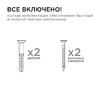 Миниатюра фото уличный светильник apeyron grafite 11-115 | 220svet.ru