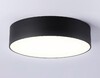 Миниатюра фото потолочный светодиодный светильник ambrella light orbital air alum fv5521 | 220svet.ru