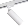 Миниатюра фото трековый светильник kanlux atl2 gu10-w 33138 | 220svet.ru