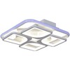 Миниатюра фото потолочная светодиодная люстра с пультом ду  reluce 09211-0.3-400 white | 220svet.ru