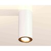 Миниатюра фото комплект накладного светильника ambrella light techno spot xs7442004 swh/pyg белый песок/золото желтое полированное (c7442, n7004) | 220svet.ru