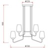 Миниатюра фото подвесная люстра rivoli gera 4065-209 б0047325 | 220svet.ru