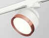 Миниатюра фото комплект трекового светильника ambrella light track system xt (a2524, a2105, c8101, n8126) xt8101005 | 220svet.ru