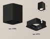 Миниатюра фото комплект потолочного светильника ambrella light techno spot xc (c7813, n7711) xs7813010 | 220svet.ru