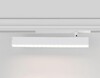 Миниатюра фото трековый светодиодный светильник ambrella light track system magnetic 220v gl1351 | 220svet.ru