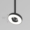 Миниатюра фото уличный подвесной светодиодный светильник elektrostandard 35185/h a068591 | 220svet.ru