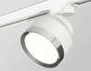 Миниатюра фото комплект трекового светильника ambrella light track system xt (a2524, a2105, c8101, n8118) xt8101003 | 220svet.ru