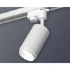 Миниатюра фото комплект трекового светильника ambrella light track system xt6322040 swh белый песок (a2520, c6322, n6120) | 220svet.ru