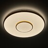Миниатюра фото потолочный светодиодный светильник profit light 2096/300 wh+cr | 220svet.ru