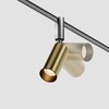 Миниатюра фото трековый светодиодный светильник maytoni focus led flexity tr201-1-10w3k-m-bbs | 220svet.ru