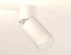 Миниатюра фото комплект спота ambrella light techno spot xm (a2220, c6312, n6248) xm6312082 | 220svet.ru