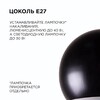 Миниатюра фото подвесной светильник apeyron 16-69 | 220svet.ru