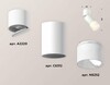 Миниатюра фото комплект спота ambrella light techno spot xm (a2220, c6312, n6252) xm6312083 | 220svet.ru