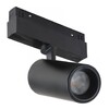 Миниатюра фото трековый магнитный светодиодный светильник iledex technical vision 4822-011-d65-18w-38dg-4000k-bk | 220svet.ru