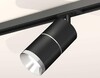 Миниатюра фото комплект трекового светильника ambrella light track system xt (a2537, c7402, a2070, c7402, n7032) xt7402010 | 220svet.ru
