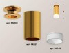 Миниатюра фото комплект потолочного светильника ambrella light techno spot xc (n6905, c6327, n6248) xs6327082 | 220svet.ru