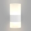 Миниатюра фото настенный светодиодный светильник eurosvet 40021/1 led белый/матовый | 220svet.ru