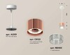 Миниатюра фото комплект подвесного светильника ambrella light techno spot xp (a2331, c8122, n8480) xp8122030 | 220svet.ru