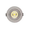 Миниатюра фото встраиваемый светодиодный светильник lumina deco dorbi ldc 6251 gy | 220svet.ru