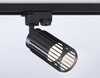 Миниатюра фото трековый светильник ambrella light track system gl5158 | 220svet.ru