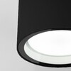 Миниатюра фото уличный светильник elektrostandard 35144/h a057868 | 220svet.ru