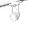 Миниатюра фото комплект трекового светильника ambrella light track system xt (c6601, n6245) xt6601084 | 220svet.ru
