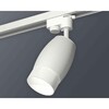 Миниатюра фото комплект трекового светильника ambrella light track system xt1122006 swh/fr белый песок/белый матовый (a2520, c1122, n7170) | 220svet.ru