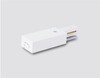 Миниатюра фото ввод питания ambrella light track system standard 220v gl7151 | 220svet.ru