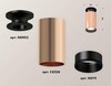 Миниатюра фото комплект потолочного светильника ambrella light techno spot xs (n6902, c6326, n6111) xs6326101 | 220svet.ru