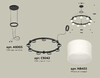 Миниатюра фото подвесной светильник ambrella light diy spot techno ring xr92051904 | 220svet.ru