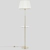 Миниатюра фото торшер citilux линц cl402980t | 220svet.ru