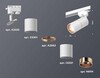 Миниатюра фото комплект трекового светильника ambrella light track system xt (a2520,c6301,a2063,c6301,n6114) xt6301030 | 220svet.ru
