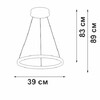 Миниатюра фото подвесная люстра vitaluce v2515dt-8/1s | 220svet.ru